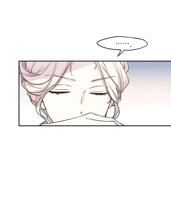 It’s Time to Change the Genre Chapter 5 page 39 - Chapter 5