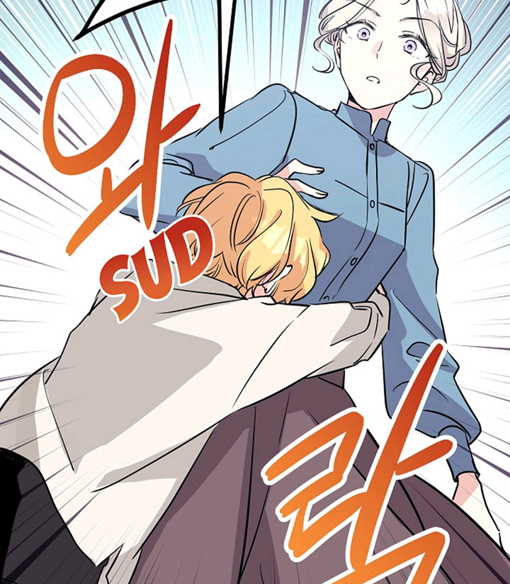 It’s Time to Change the Genre Chapter 5 page 89 - Chapter 5