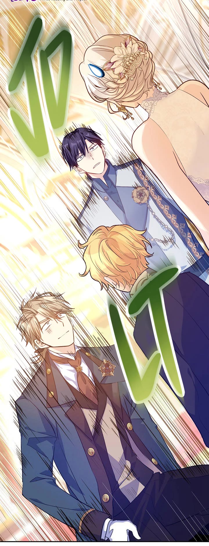 It’s Time to Change the Genre Chapter 56 page 41 - Chapter 56