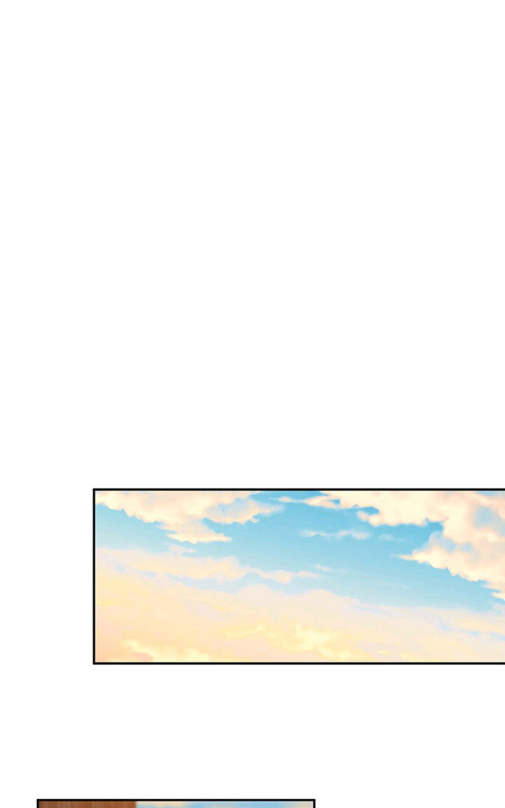 It’s Time to Change the Genre Chapter 6 page 43 - Chapter 6
