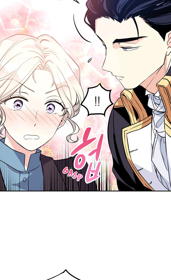 It’s Time to Change the Genre Chapter 6 page 60 - Chapter 6