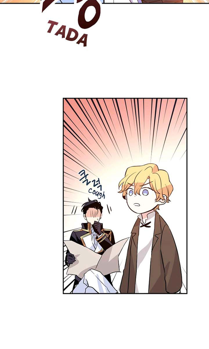 It’s Time to Change the Genre Chapter 8 page 25 - Chapter 8