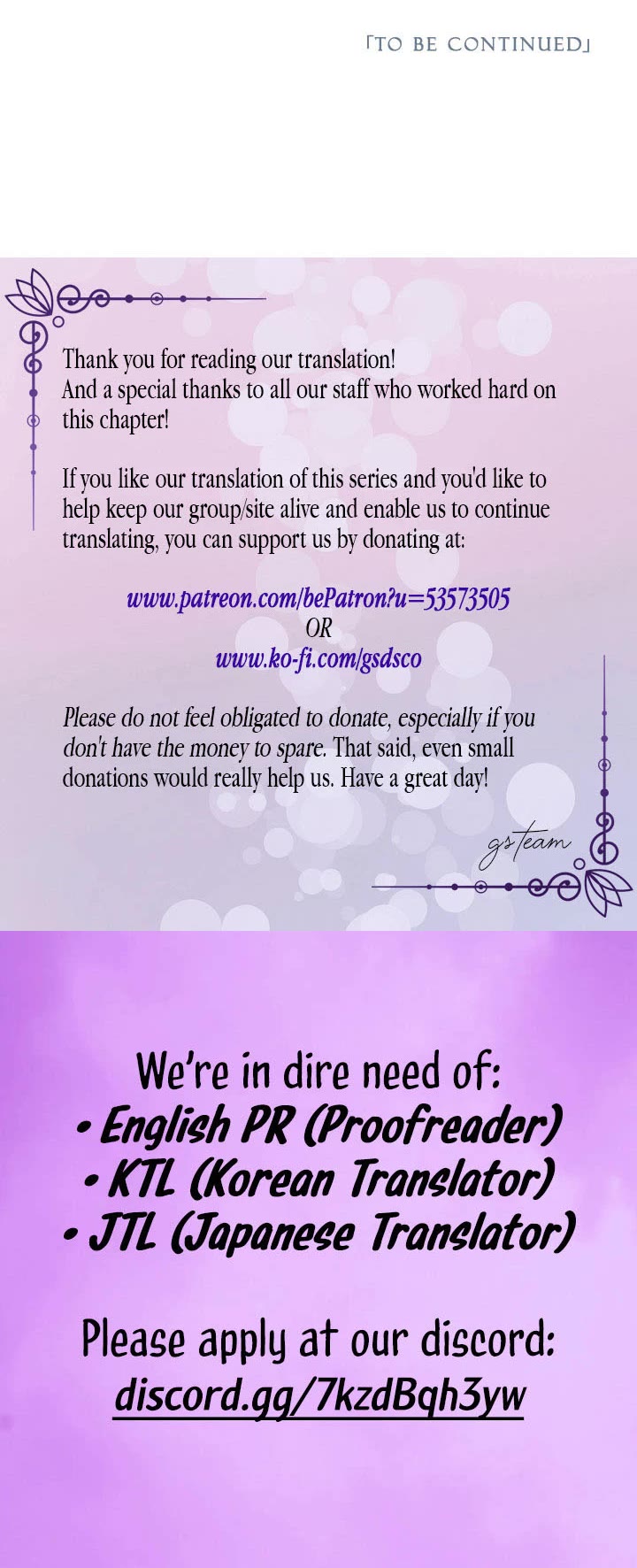 It’s Time to Change the Genre Chapter 84 page 36 - Chapter 84