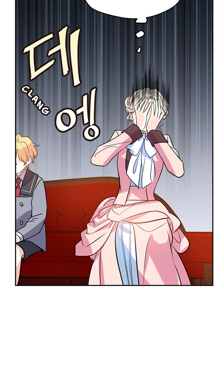 It’s Time to Change the Genre Chapter 9 page 31 - Chapter 9