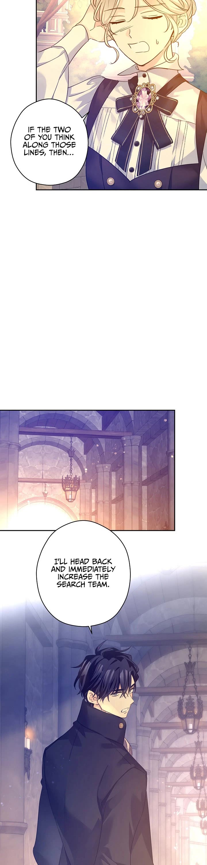 It’s Time to Change the Genre Chapter 99 page 16 - Chapter 99