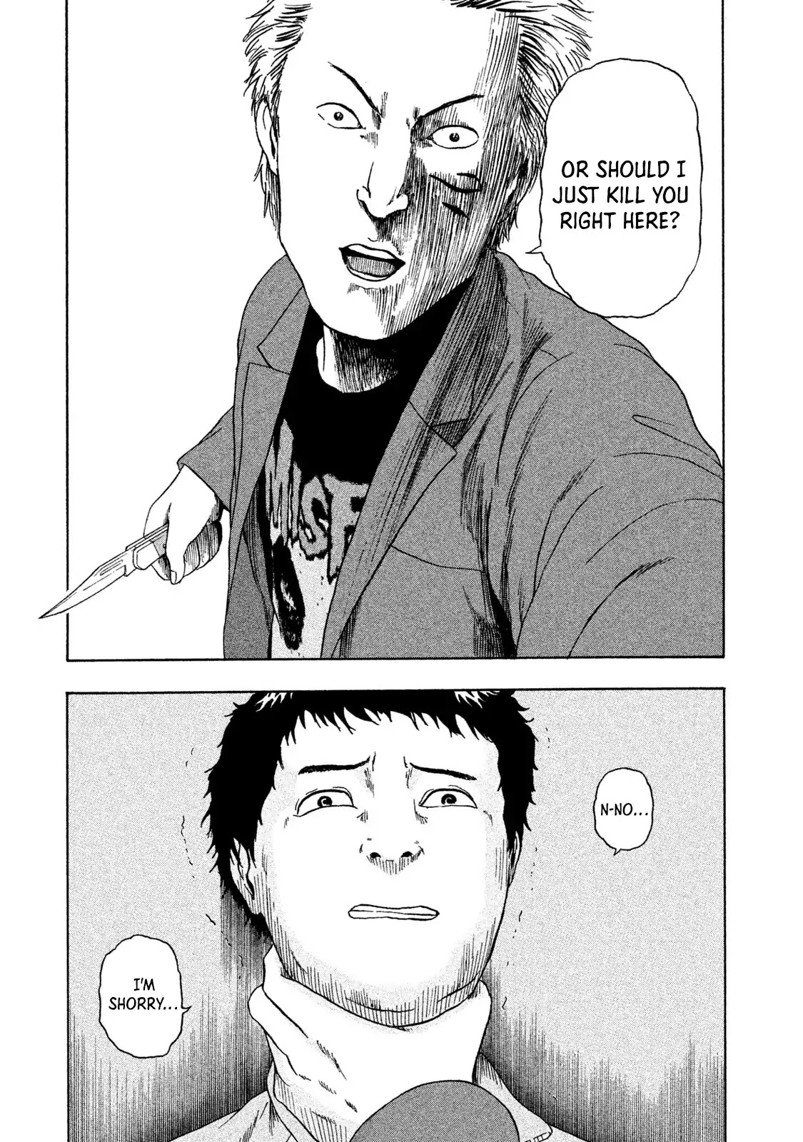 It's Time To Go To His Stomach, OK? Chapter 1 page 24 - Chapter 1