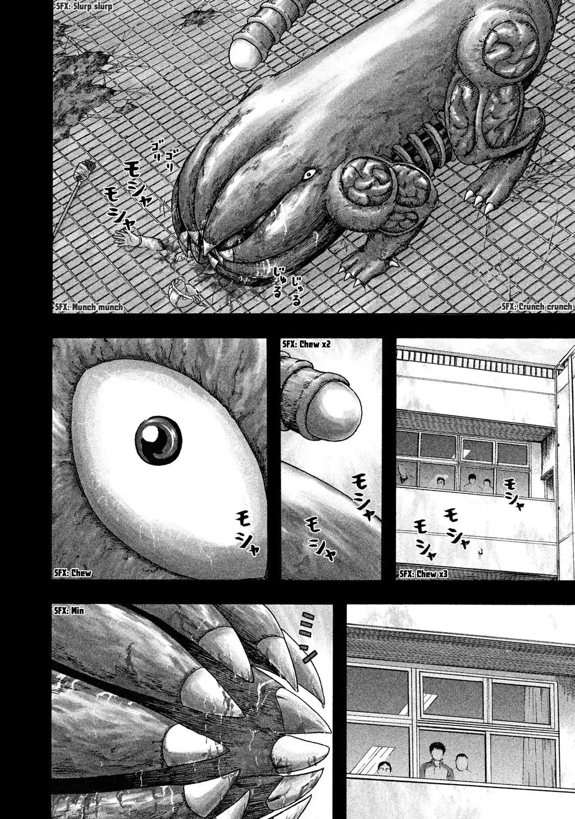 It's Time To Go To His Stomach, OK? Chapter 1 page 6 - Chapter 1