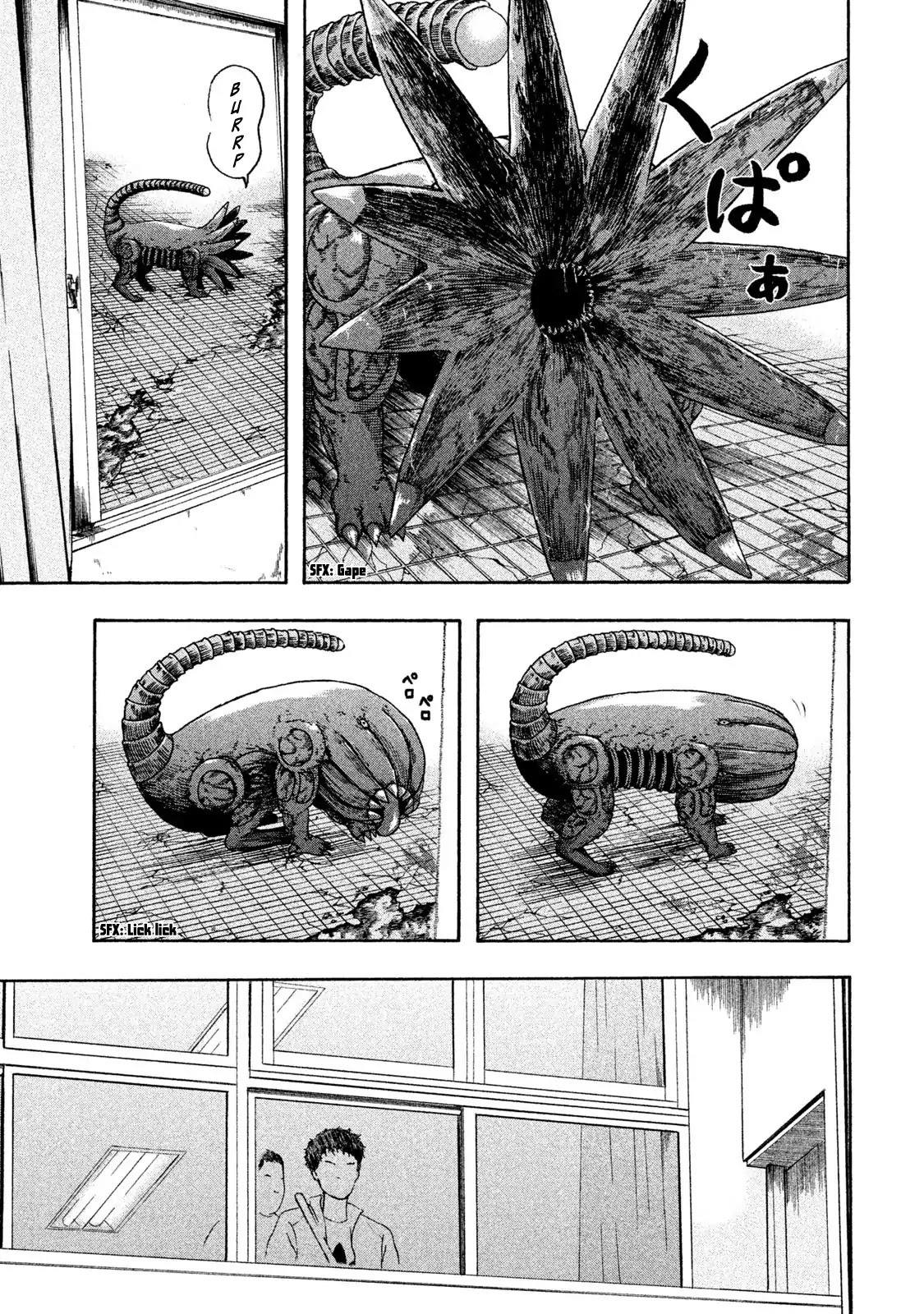 It's Time To Go To His Stomach, OK? Chapter 1 page 7 - Chapter 1