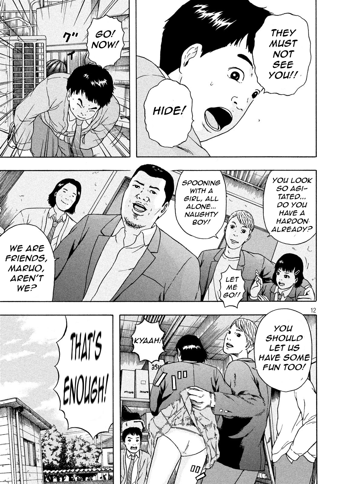 It's Time To Go To His Stomach, OK? Chapter 11.5 page 12 - Chapter 11.5: "Chapter 0"