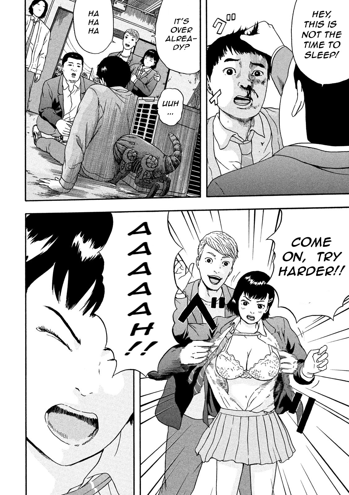 It's Time To Go To His Stomach, OK? Chapter 11.5 page 15 - Chapter 11.5: "Chapter 0"