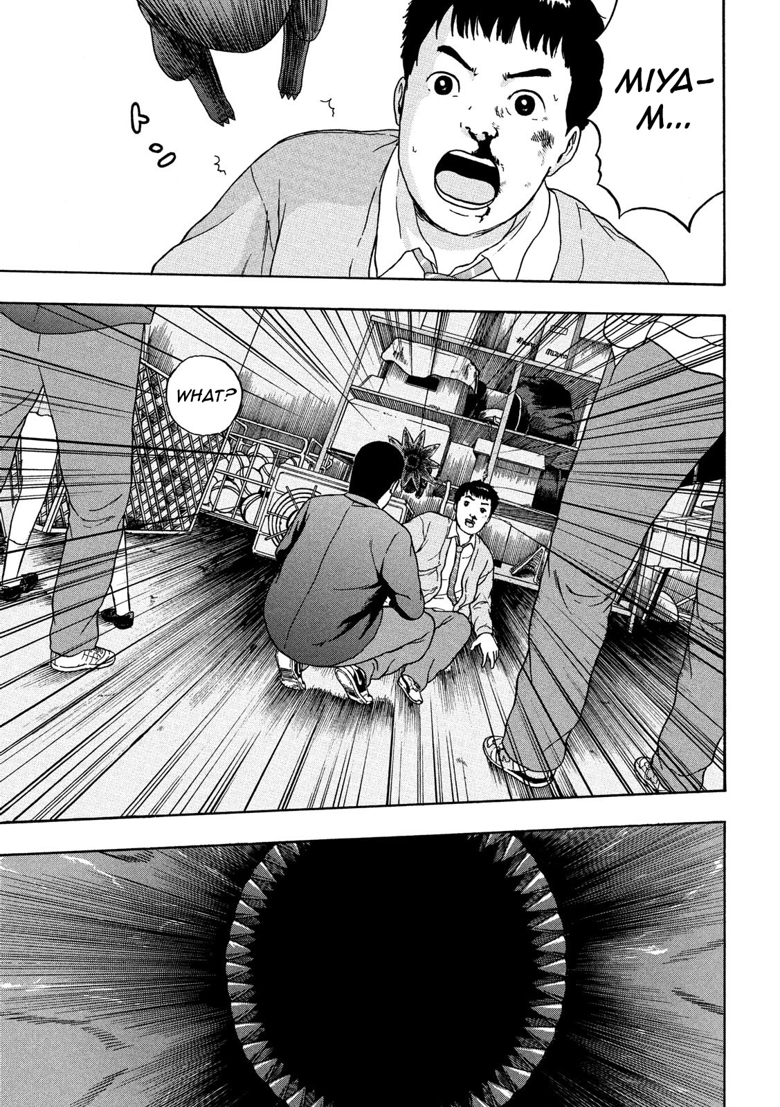 It's Time To Go To His Stomach, OK? Chapter 11.5 page 16 - Chapter 11.5: "Chapter 0"