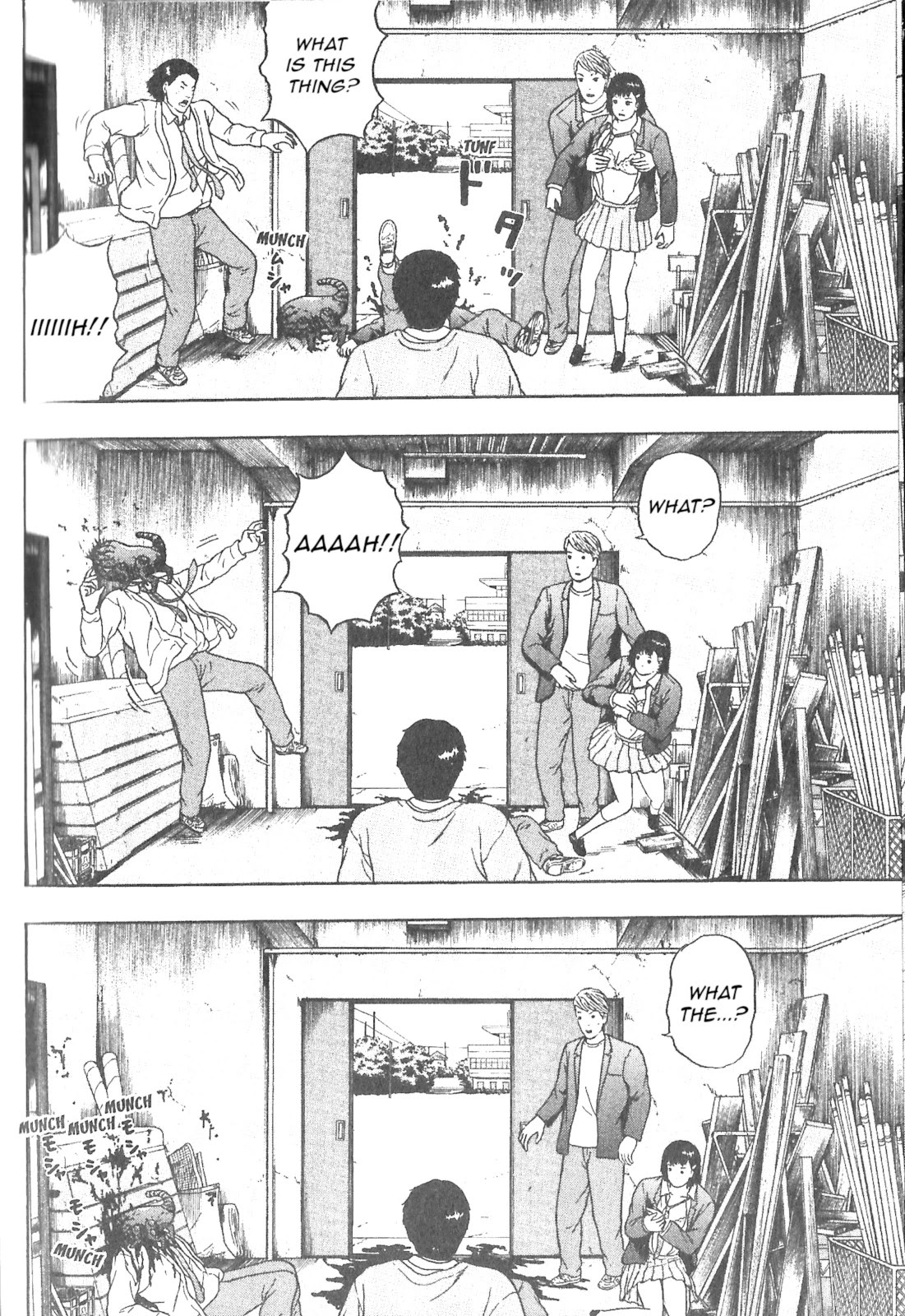 It's Time To Go To His Stomach, OK? Chapter 11.5 page 19 - Chapter 11.5: "Chapter 0"