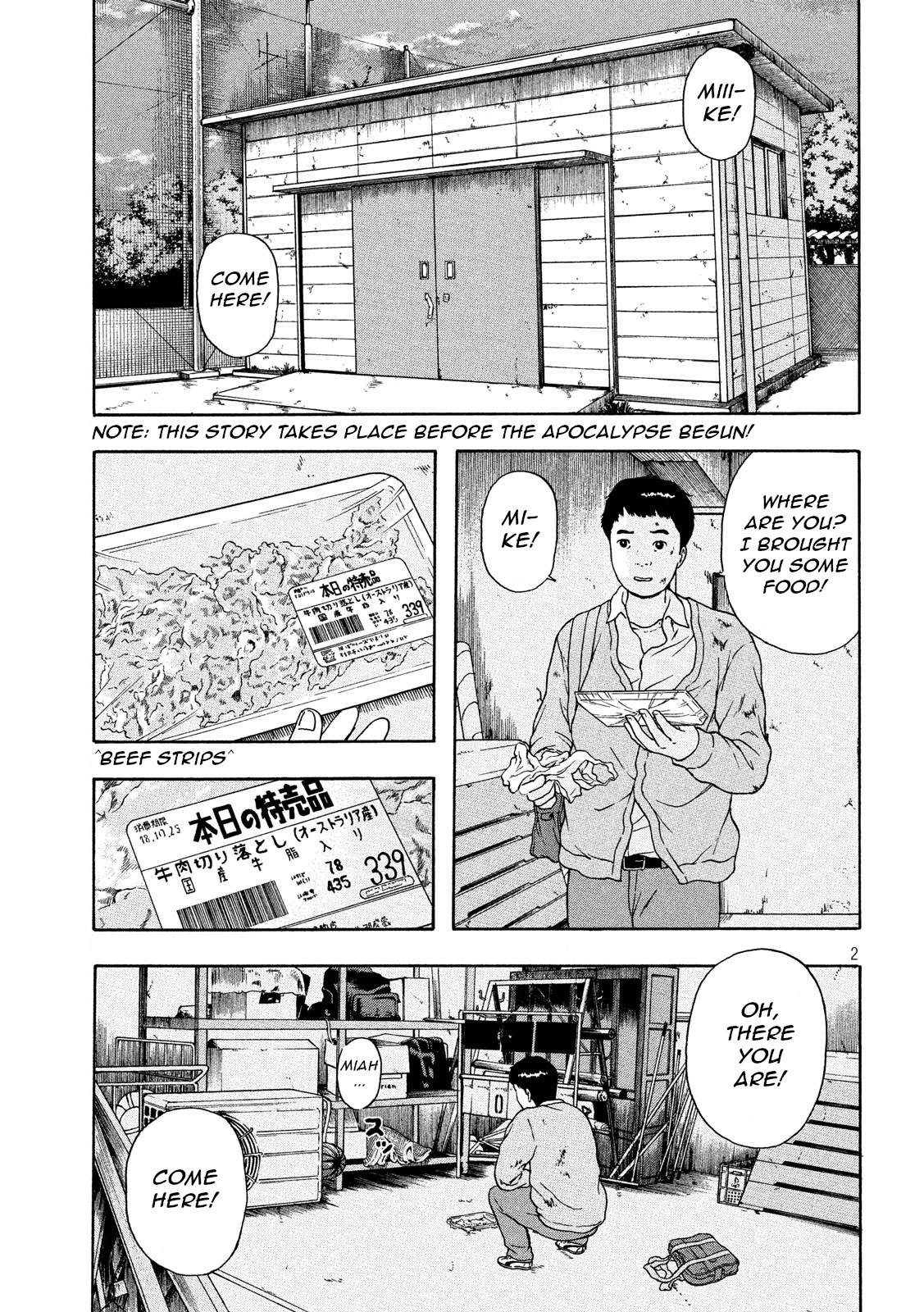 It's Time To Go To His Stomach, OK? Chapter 11.5 page 2 - Chapter 11.5: "Chapter 0"