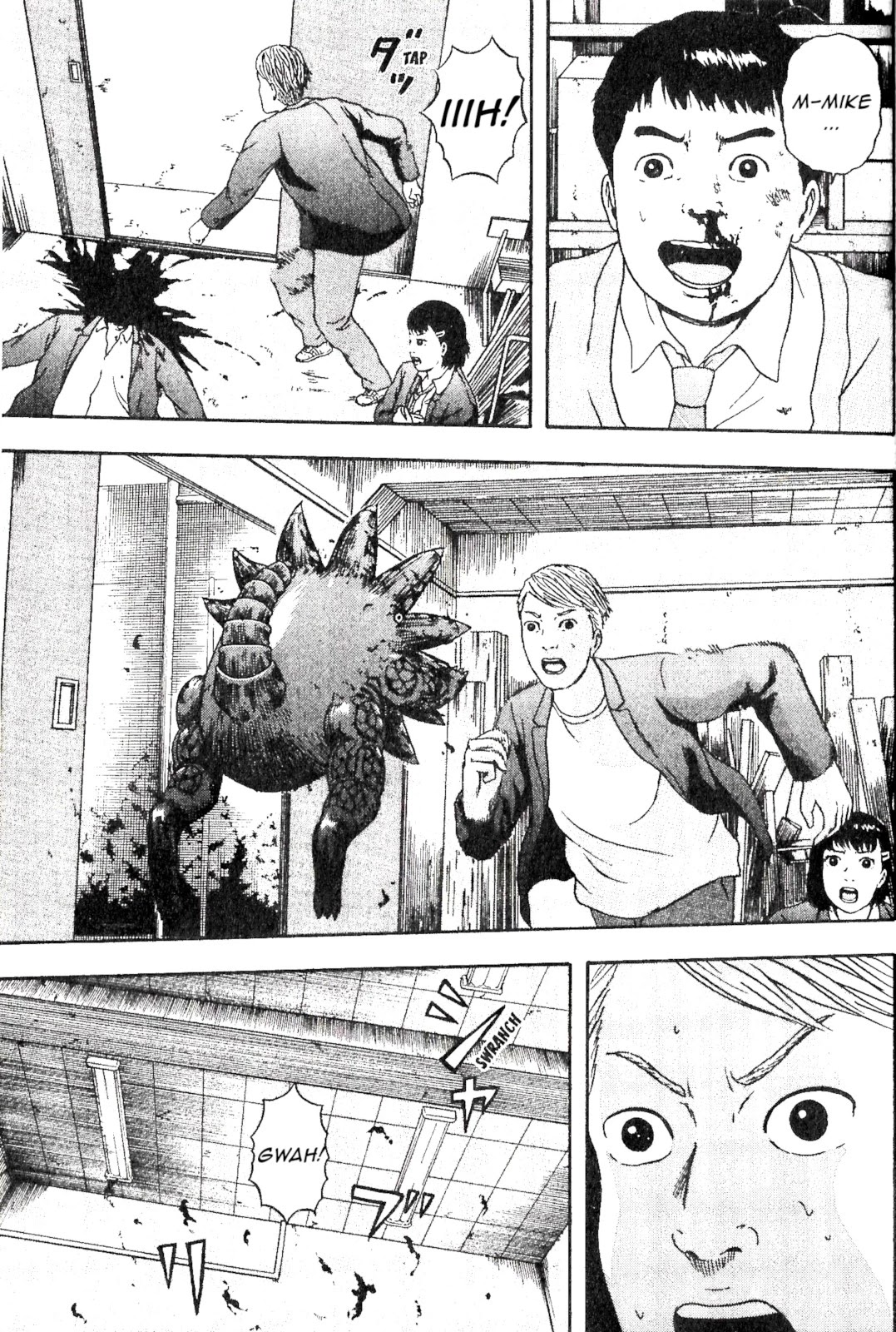 It's Time To Go To His Stomach, OK? Chapter 11.5 page 20 - Chapter 11.5: "Chapter 0"