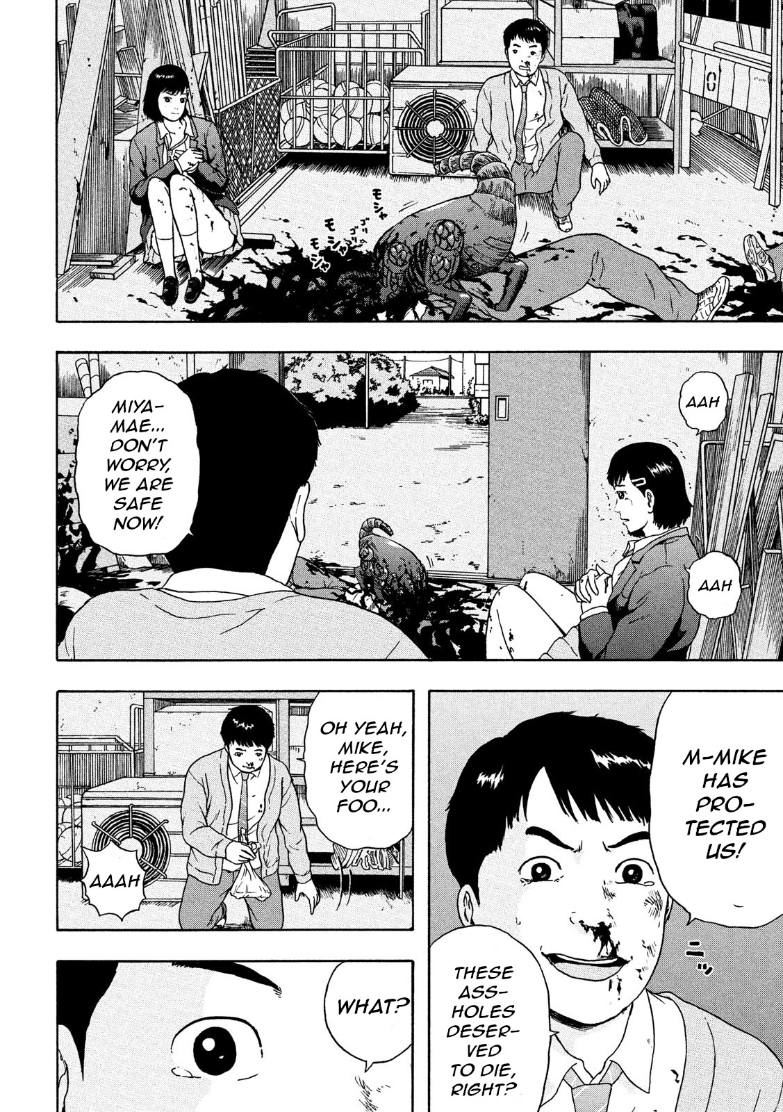 It's Time To Go To His Stomach, OK? Chapter 11.5 page 21 - Chapter 11.5: "Chapter 0"