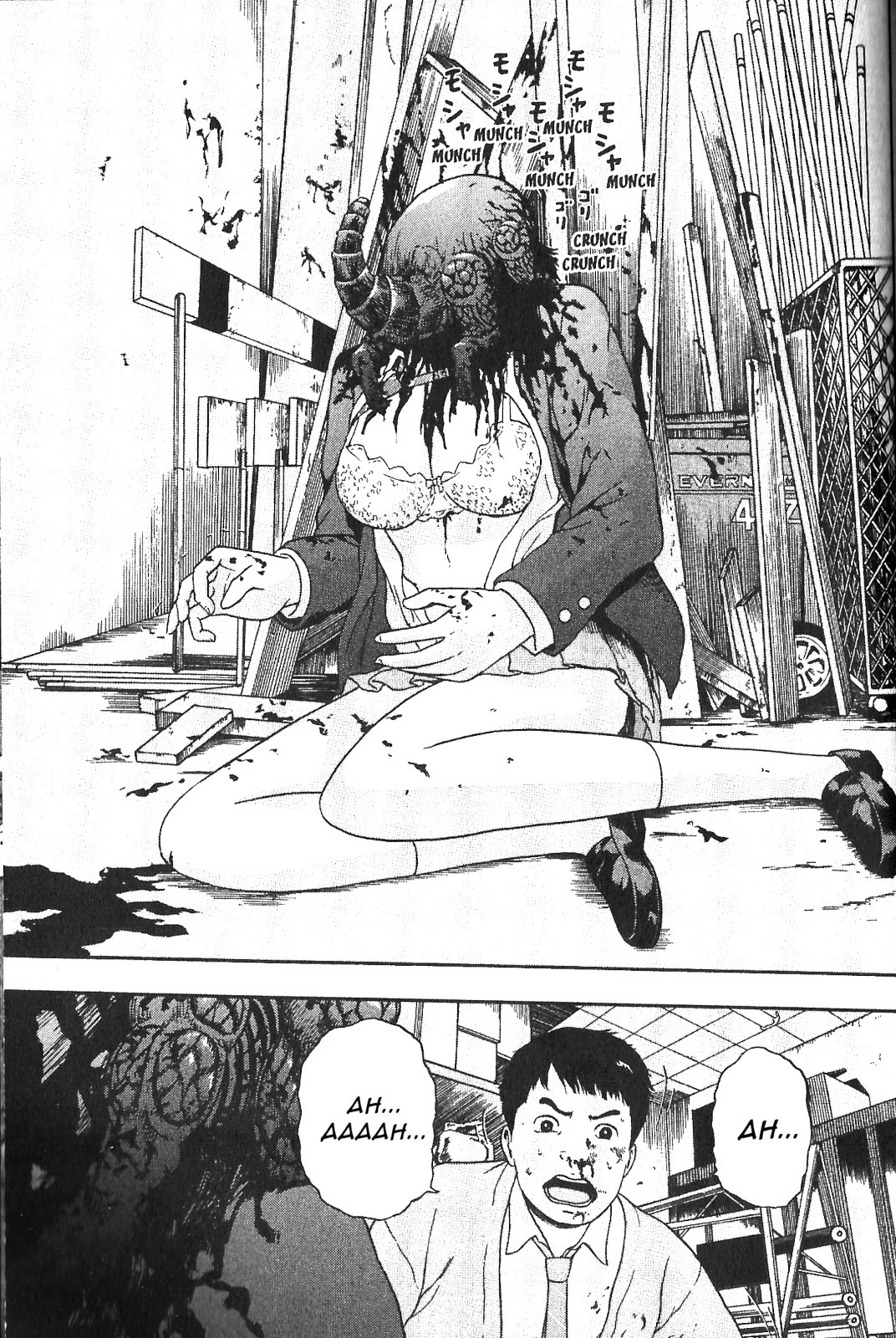 It's Time To Go To His Stomach, OK? Chapter 11.5 page 22 - Chapter 11.5: "Chapter 0"