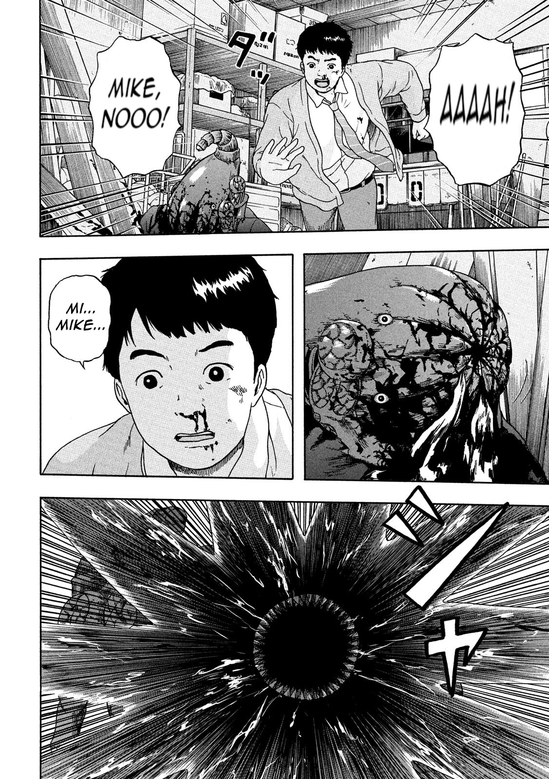 It's Time To Go To His Stomach, OK? Chapter 11.5 page 23 - Chapter 11.5: "Chapter 0"