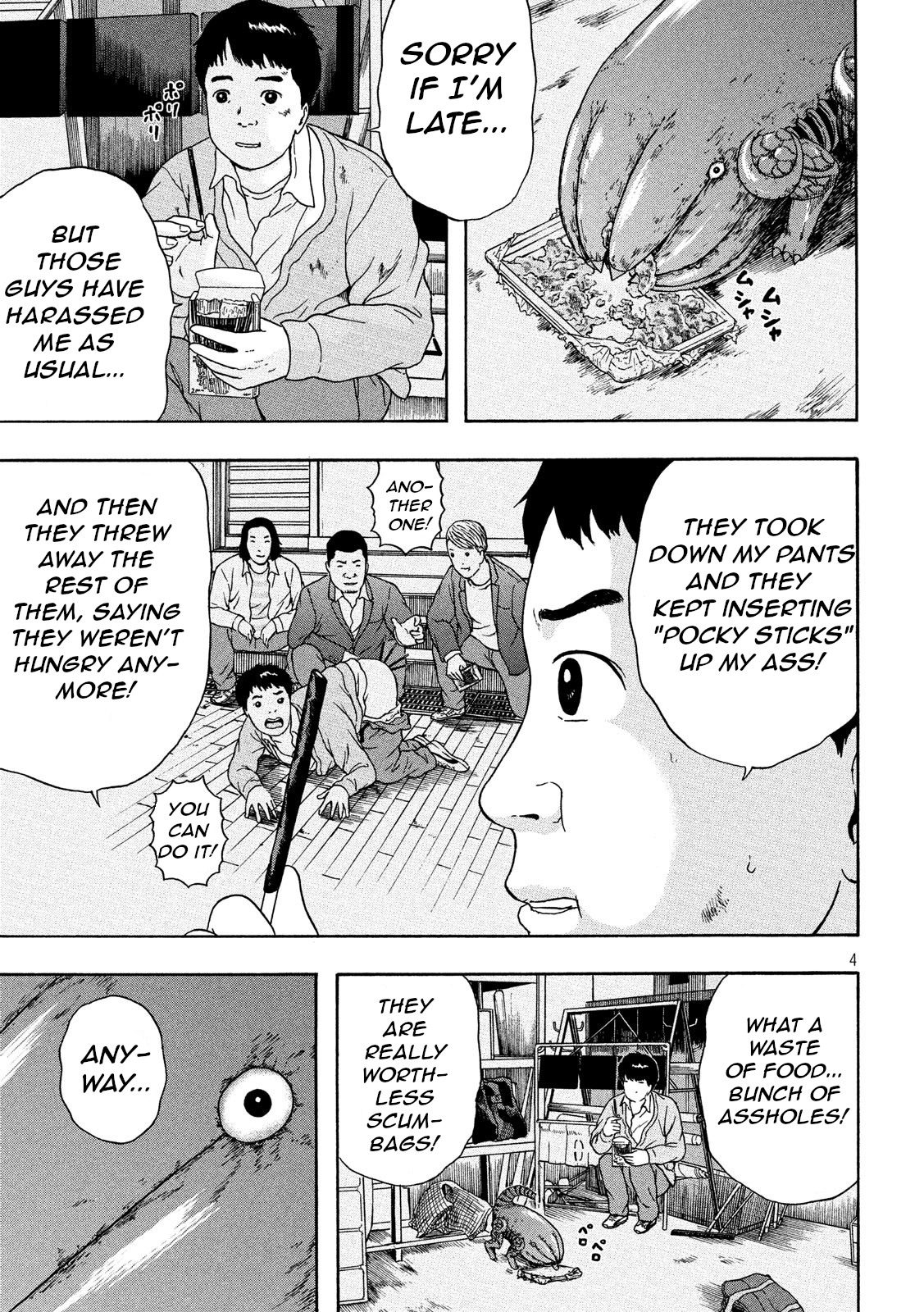 It's Time To Go To His Stomach, OK? Chapter 11.5 page 4 - Chapter 11.5: "Chapter 0"