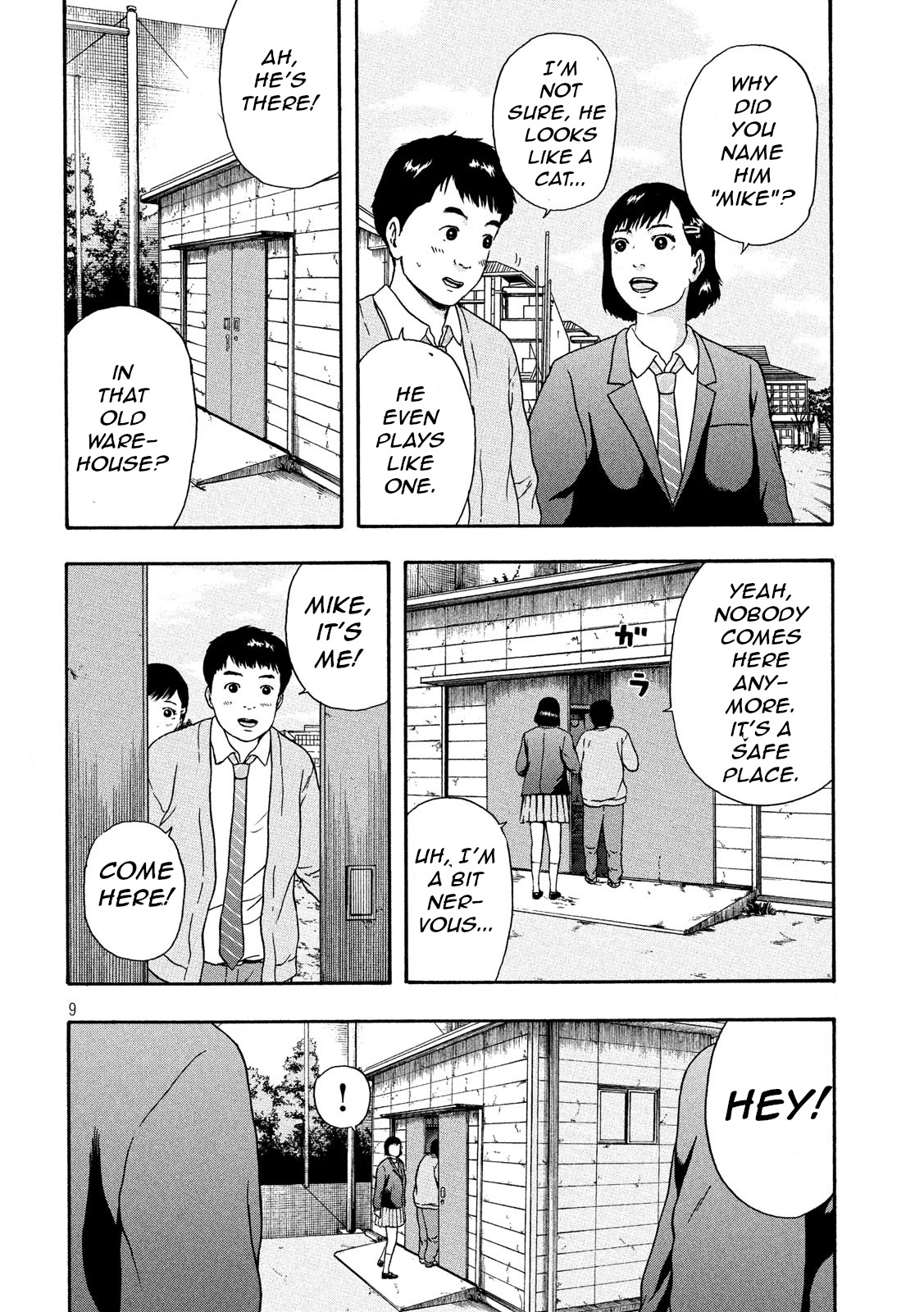 It's Time To Go To His Stomach, OK? Chapter 11.5 page 9 - Chapter 11.5: "Chapter 0"