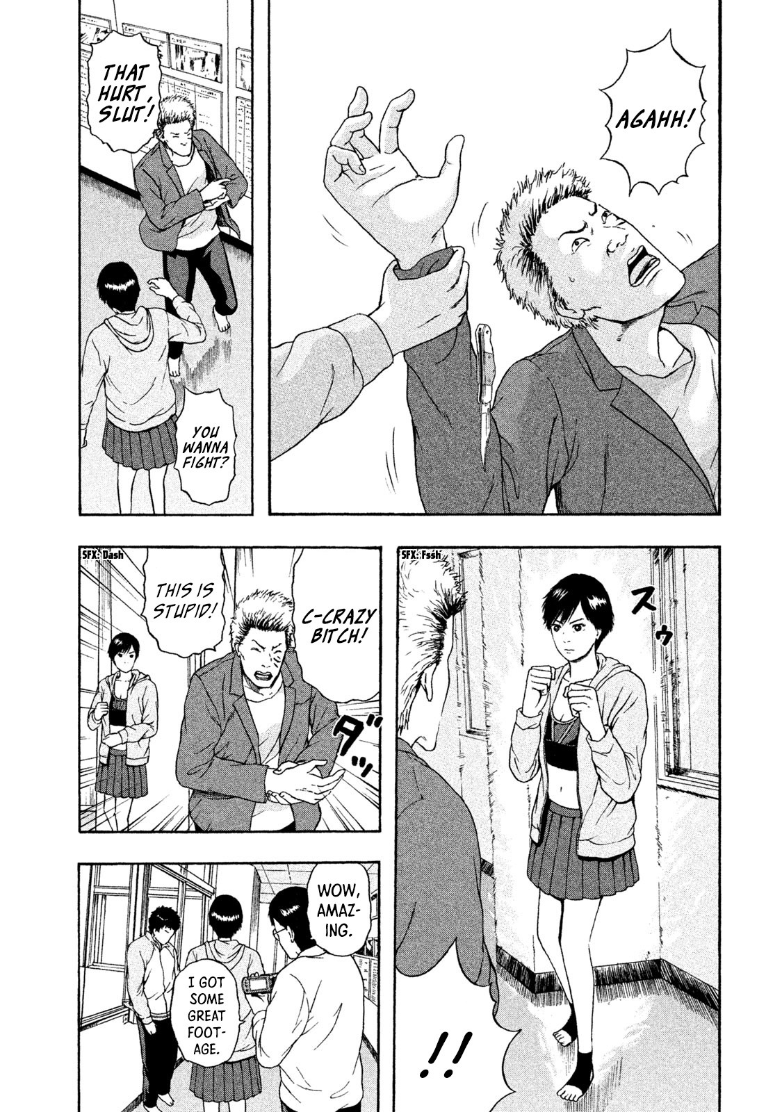 It's Time To Go To His Stomach, OK? Chapter 2 page 29 - Chapter 2