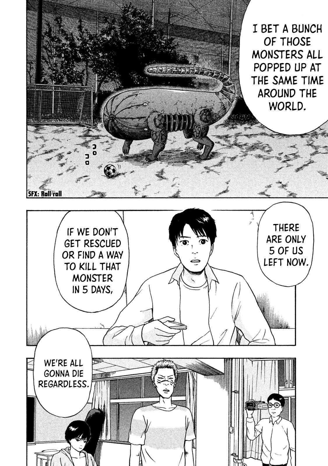 It's Time To Go To His Stomach, OK? Chapter 3 page 4 - Chapter 3