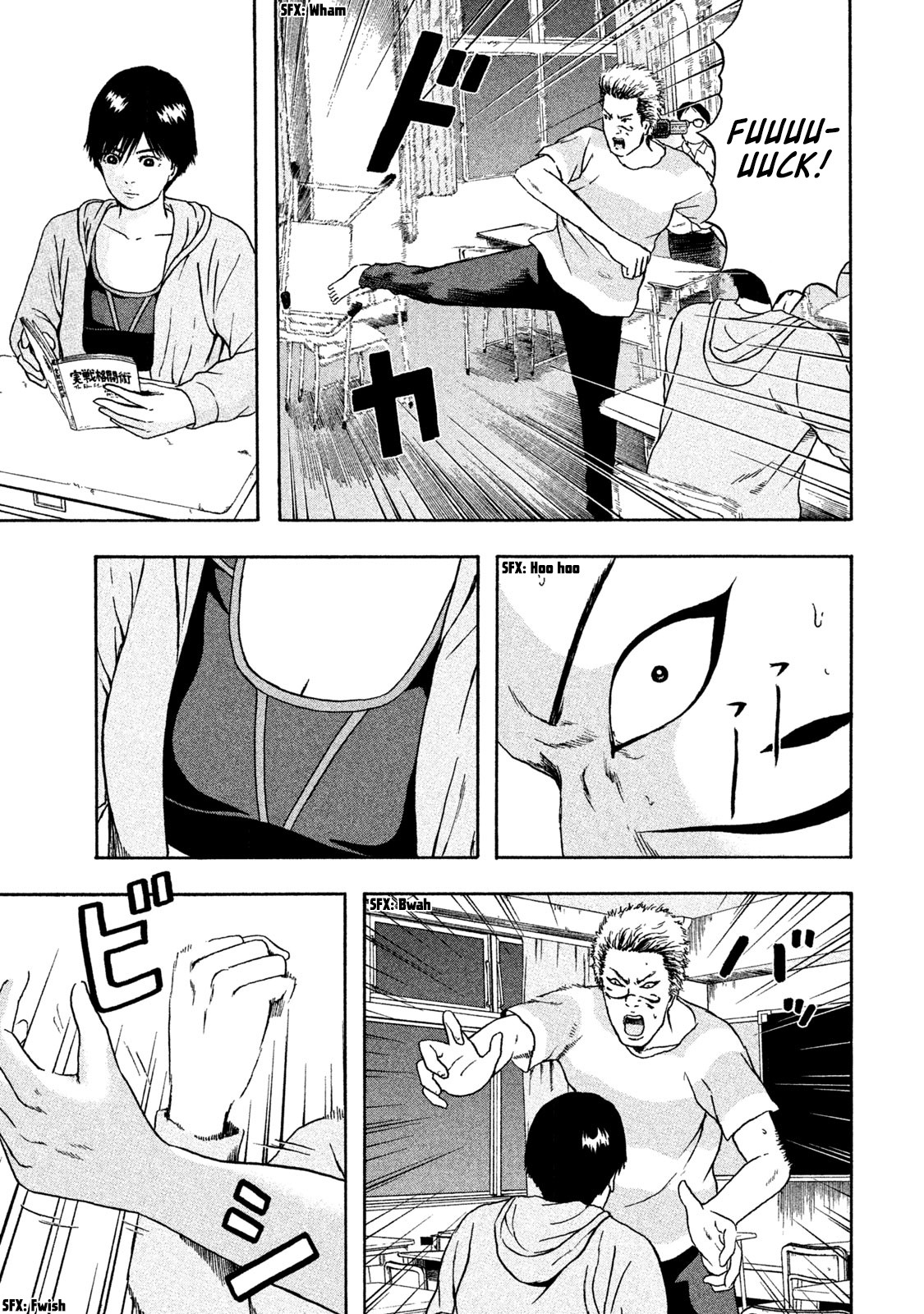 It's Time To Go To His Stomach, OK? Chapter 3 page 5 - Chapter 3