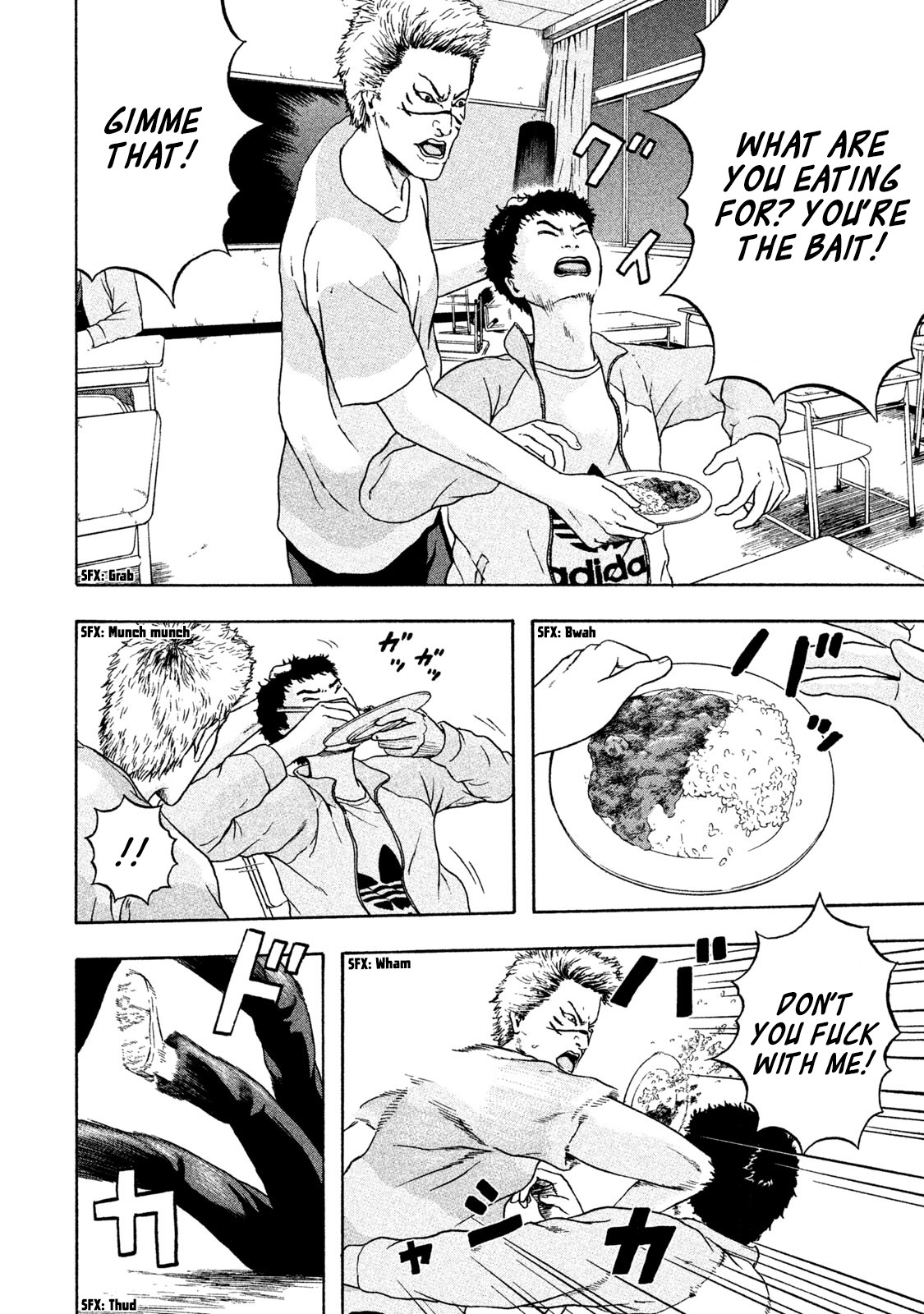 It's Time To Go To His Stomach, OK? Chapter 3 page 8 - Chapter 3