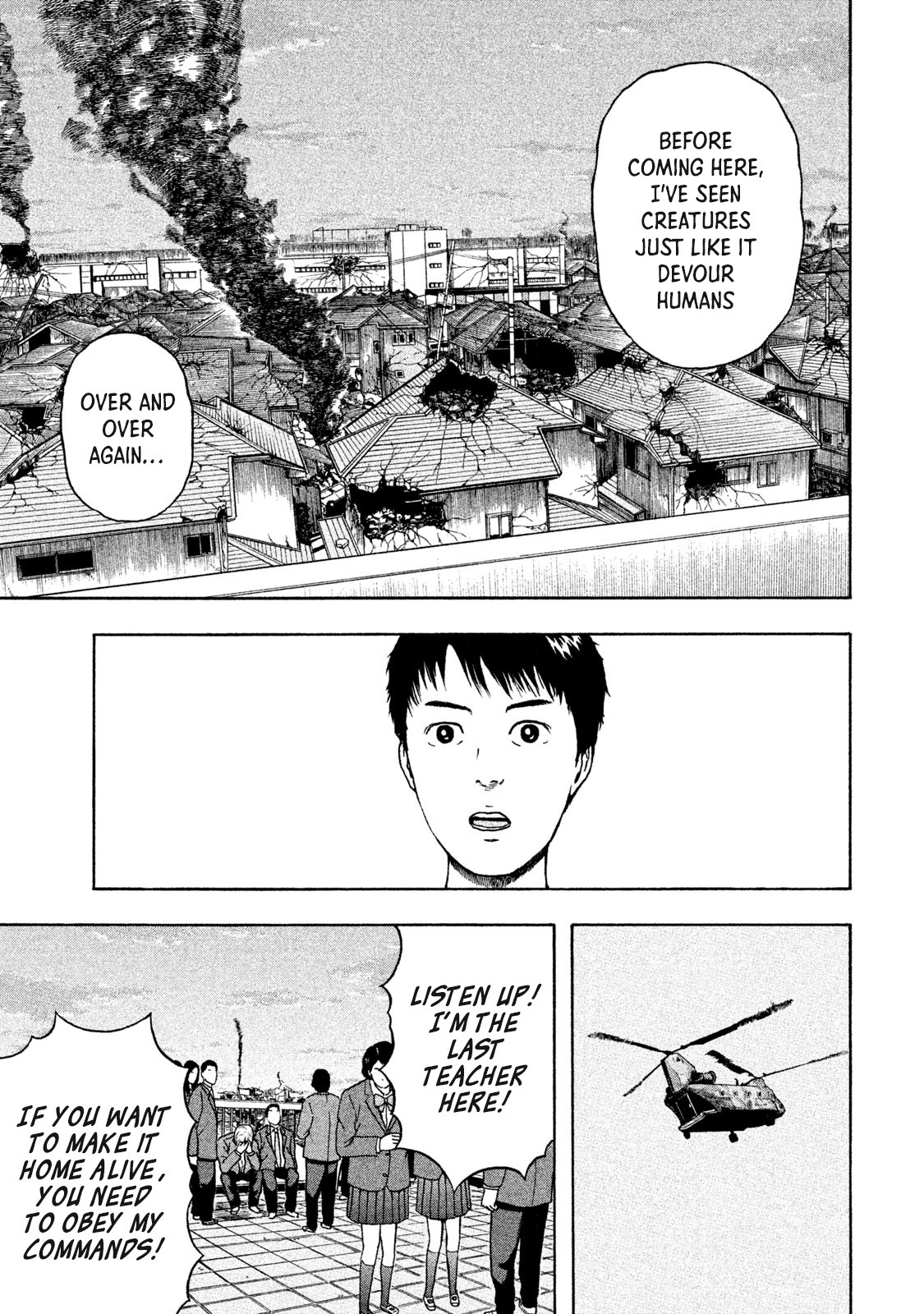 It's Time To Go To His Stomach, OK? Chapter 5 page 16 - Chapter 5