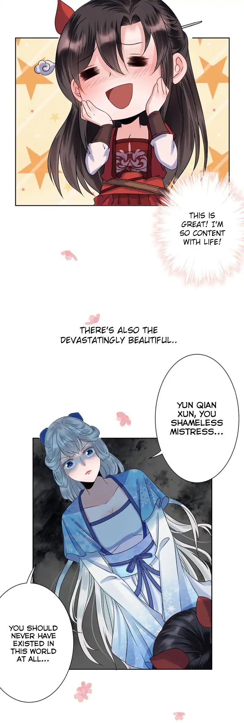 It’s Too Hard to Chase the Tsundere Prince Chapter 0 page 17 - Chapter 0: Trail Notice