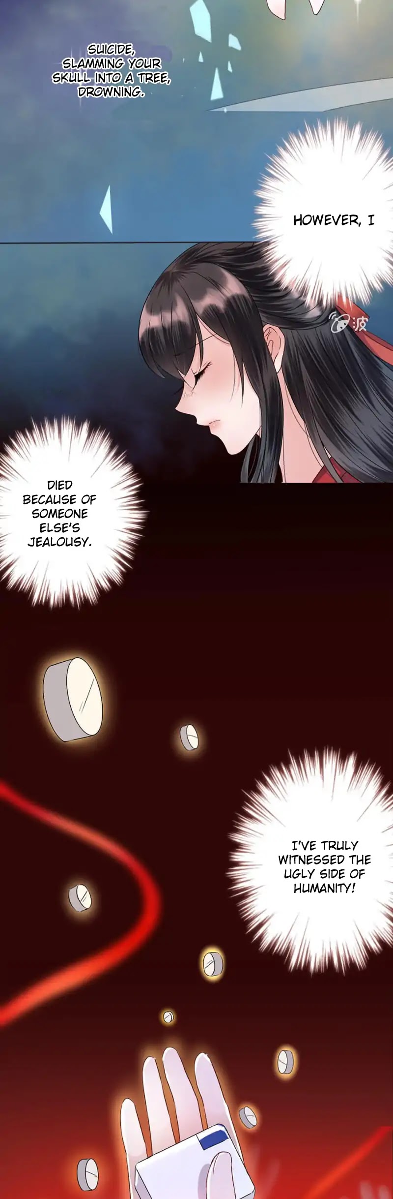 It’s Too Hard to Chase the Tsundere Prince Chapter 0 page 4 - Chapter 0: Trail Notice