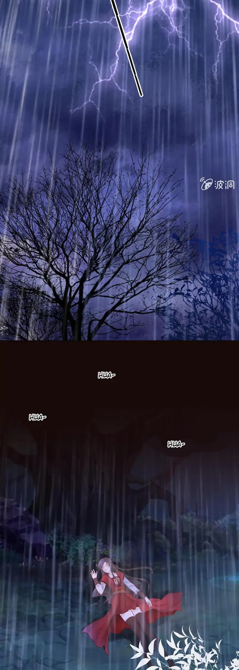 It’s Too Hard to Chase the Tsundere Prince Chapter 1 page 7 - Chapter 1: A New Start