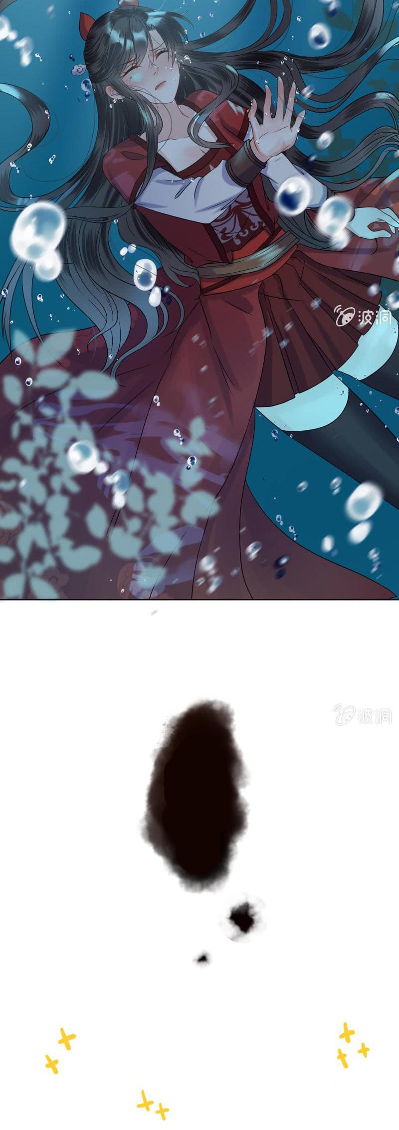It’s Too Hard to Chase the Tsundere Prince Chapter 10 page 16 - Chapter 10: Escape into the river