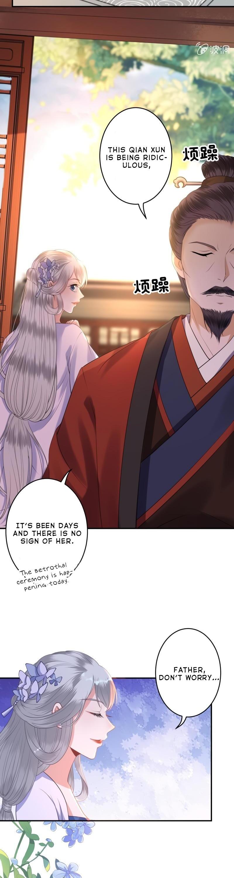 It’s Too Hard to Chase the Tsundere Prince Chapter 100 page 12 - Chapter 100