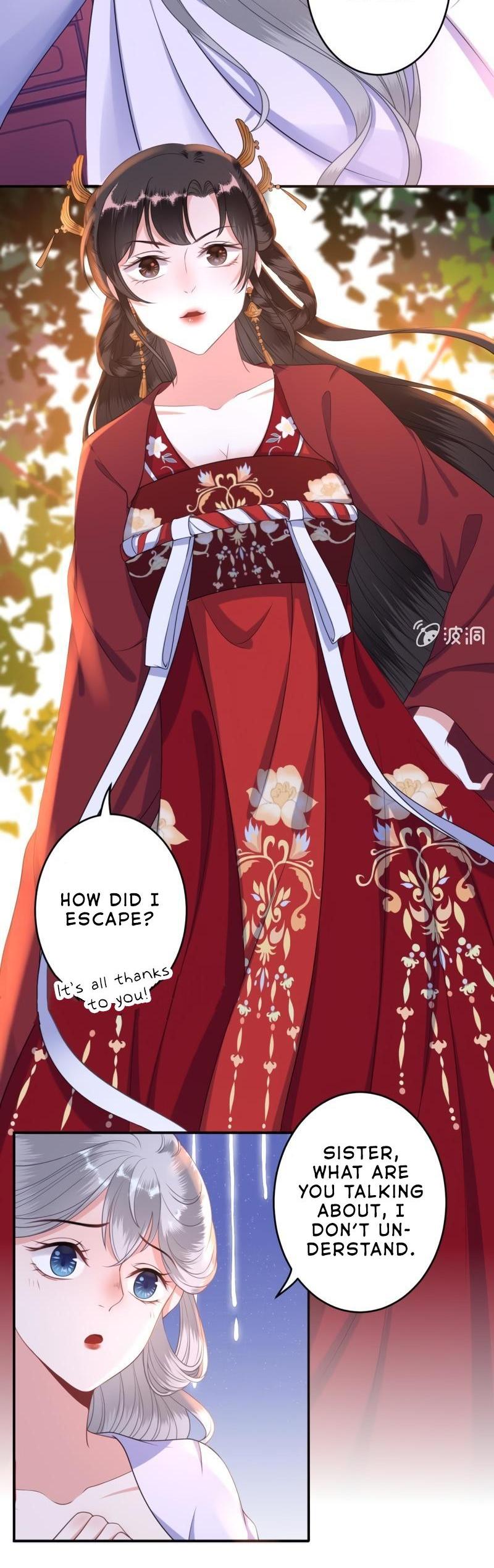 It’s Too Hard to Chase the Tsundere Prince Chapter 100 page 14 - Chapter 100