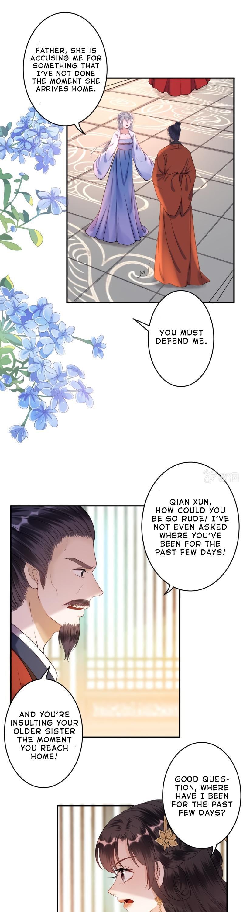 It’s Too Hard to Chase the Tsundere Prince Chapter 100 page 15 - Chapter 100