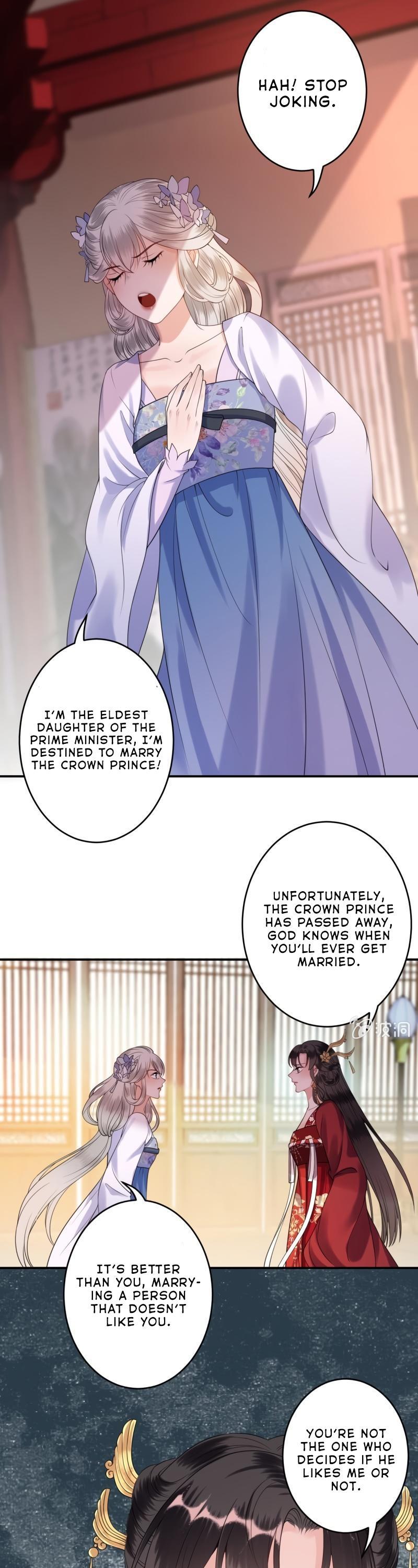 It’s Too Hard to Chase the Tsundere Prince Chapter 100 page 17 - Chapter 100