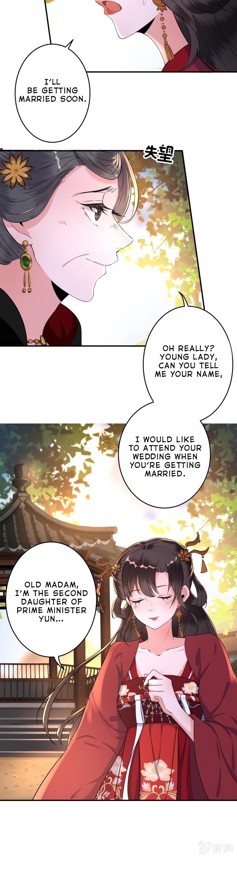 It’s Too Hard to Chase the Tsundere Prince Chapter 100 page 7 - Chapter 100