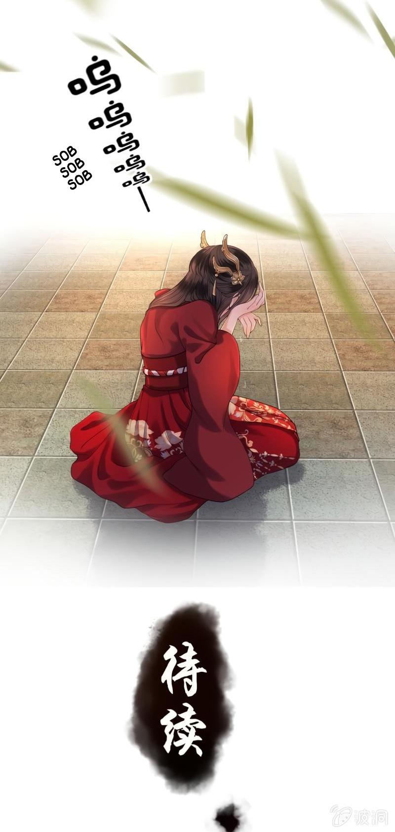 It’s Too Hard to Chase the Tsundere Prince Chapter 101 page 18 - Chapter 101