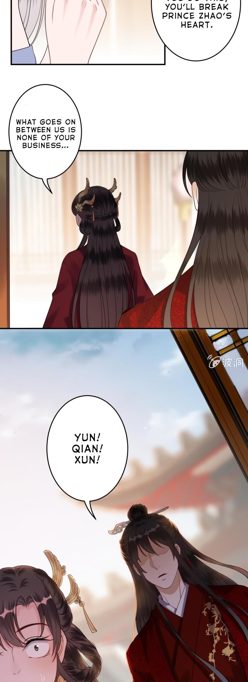 It’s Too Hard to Chase the Tsundere Prince Chapter 101 page 4 - Chapter 101