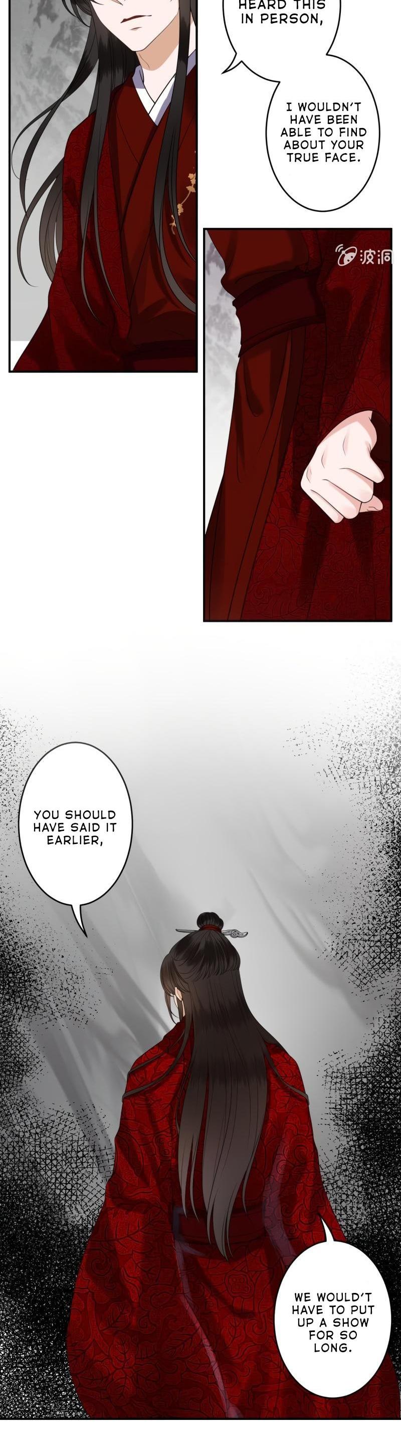 It’s Too Hard to Chase the Tsundere Prince Chapter 101 page 8 - Chapter 101