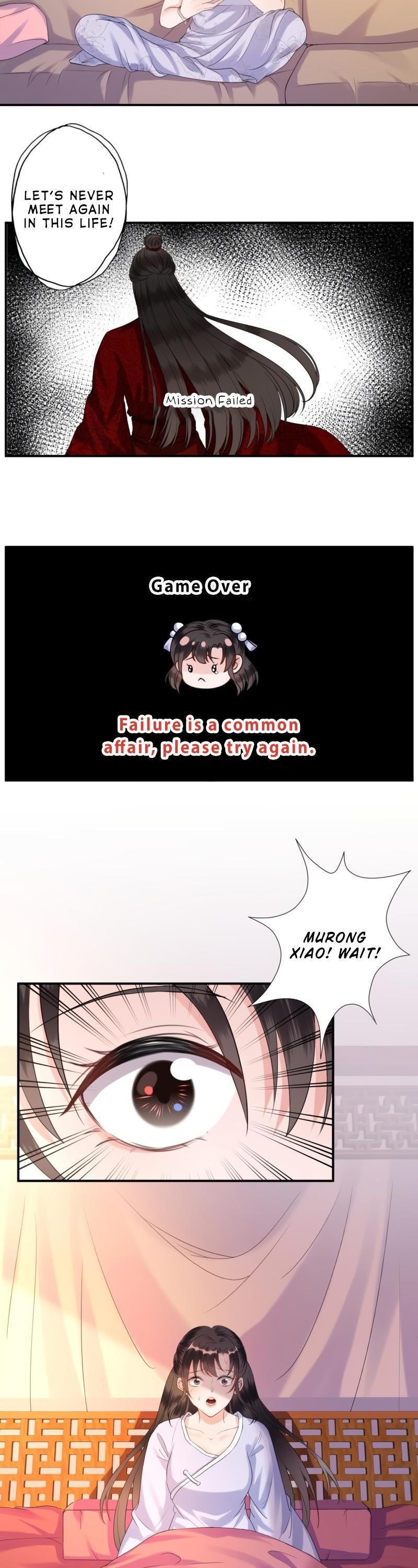 It’s Too Hard to Chase the Tsundere Prince Chapter 102 page 15 - Chapter 102