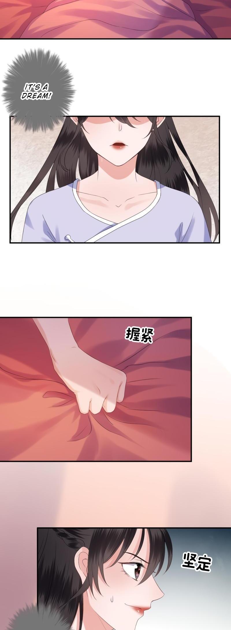 It’s Too Hard to Chase the Tsundere Prince Chapter 102 page 16 - Chapter 102
