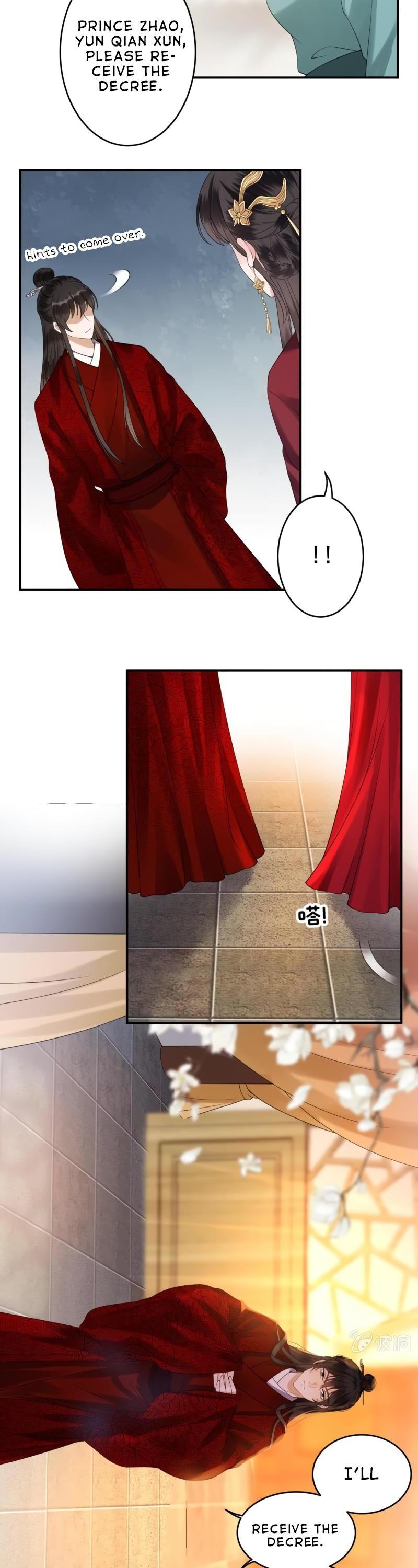 It’s Too Hard to Chase the Tsundere Prince Chapter 103 page 12 - Chapter 103