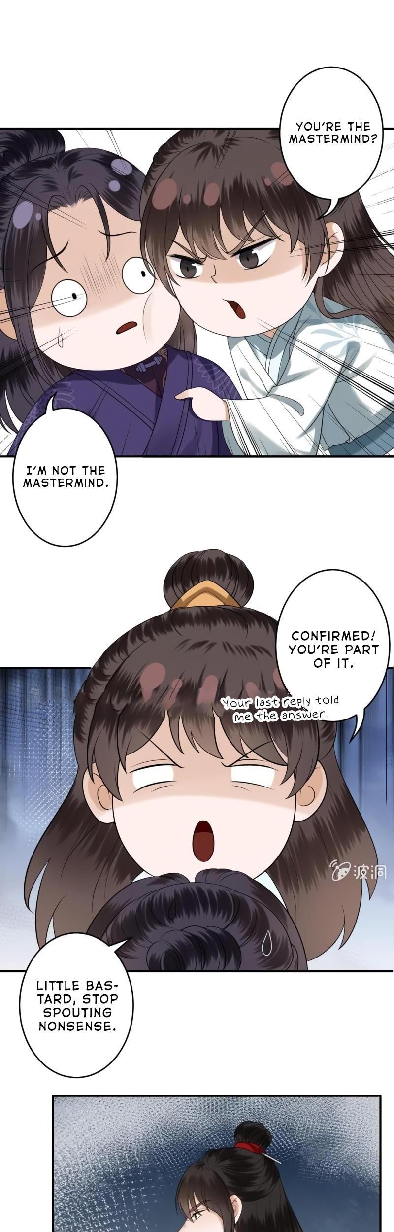 It’s Too Hard to Chase the Tsundere Prince Chapter 104 page 10 - Chapter 104