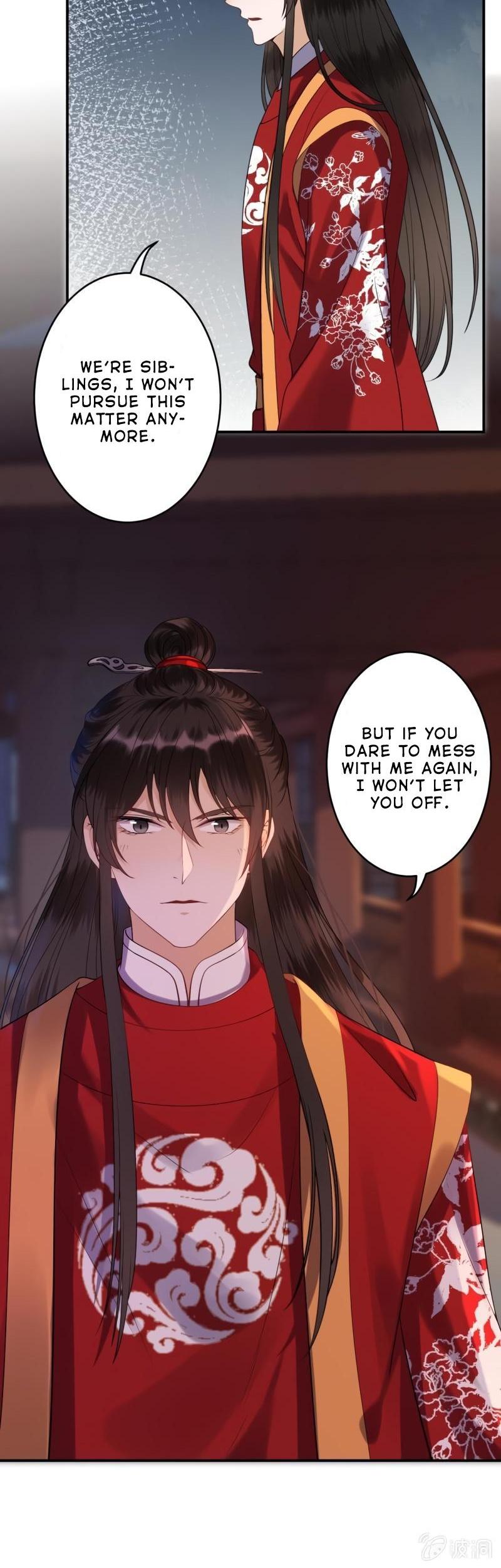 It’s Too Hard to Chase the Tsundere Prince Chapter 104 page 11 - Chapter 104