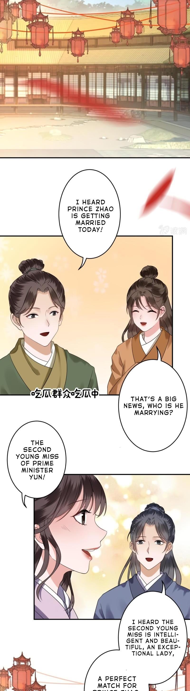 It’s Too Hard to Chase the Tsundere Prince Chapter 104 page 3 - Chapter 104