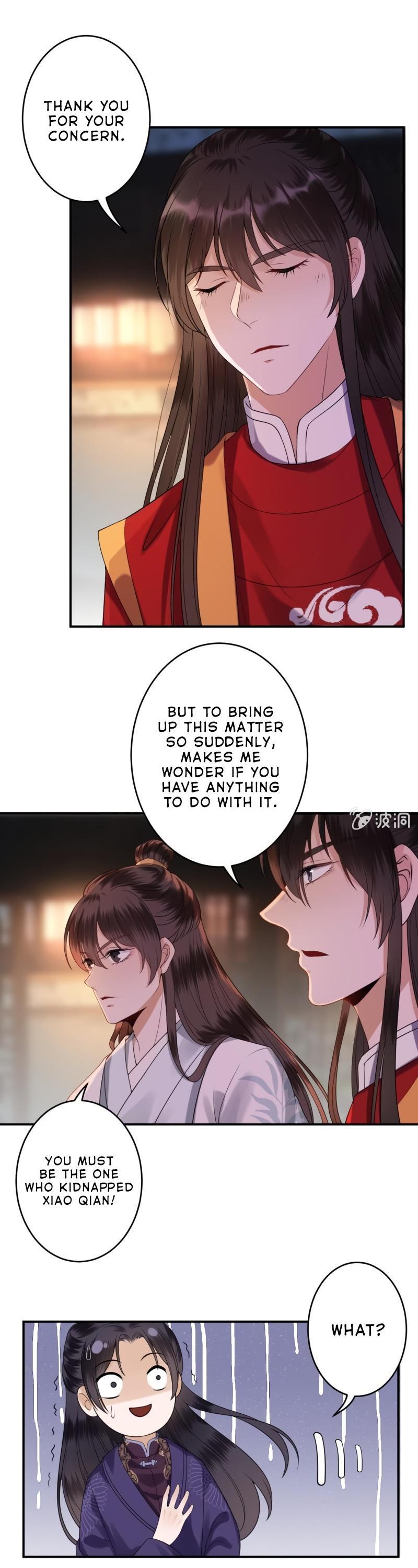 It’s Too Hard to Chase the Tsundere Prince Chapter 104 page 9 - Chapter 104