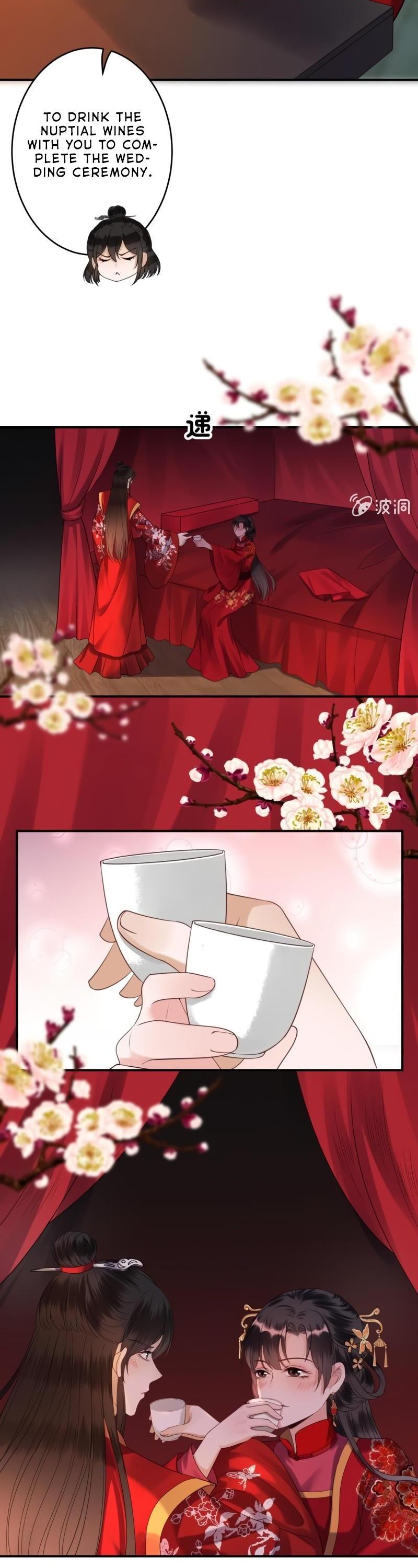It’s Too Hard to Chase the Tsundere Prince Chapter 105 page 11 - Chapter 105