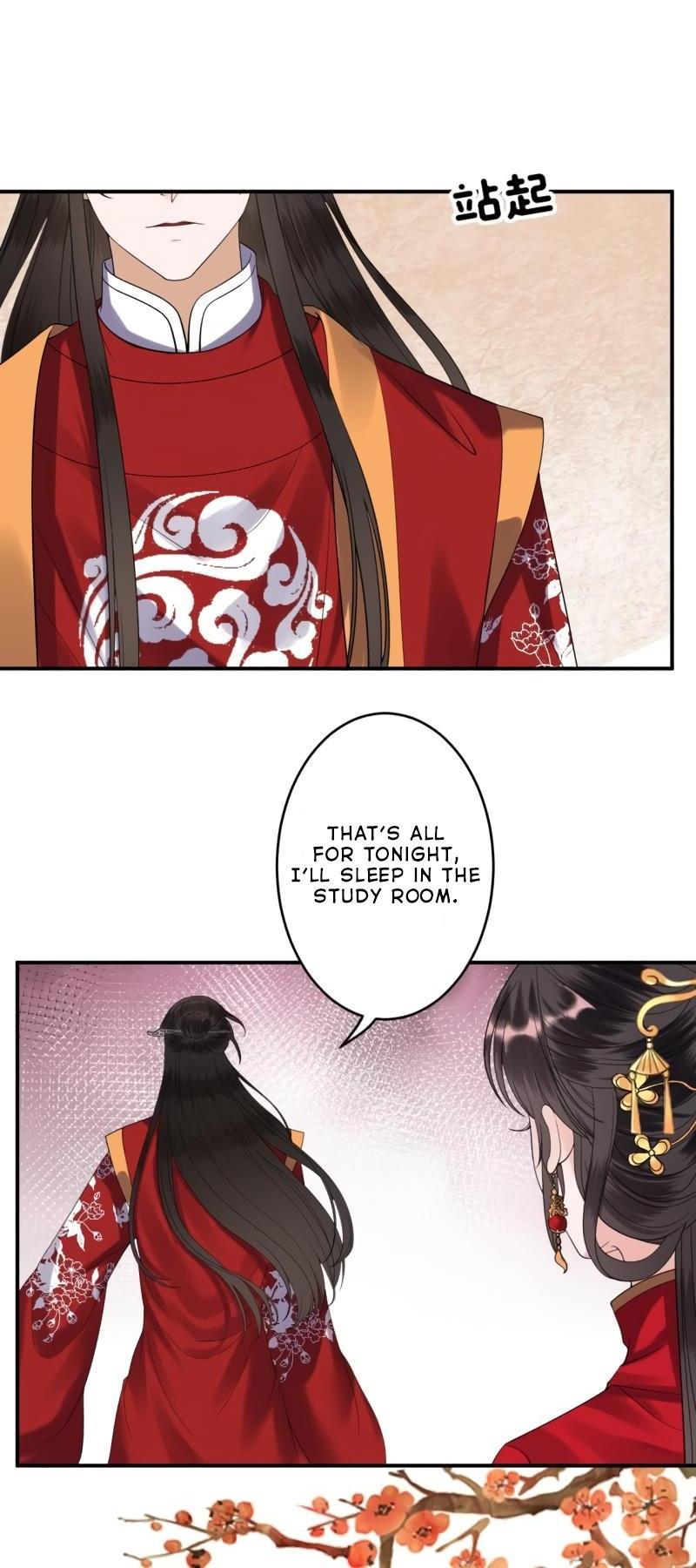 It’s Too Hard to Chase the Tsundere Prince Chapter 105 page 13 - Chapter 105