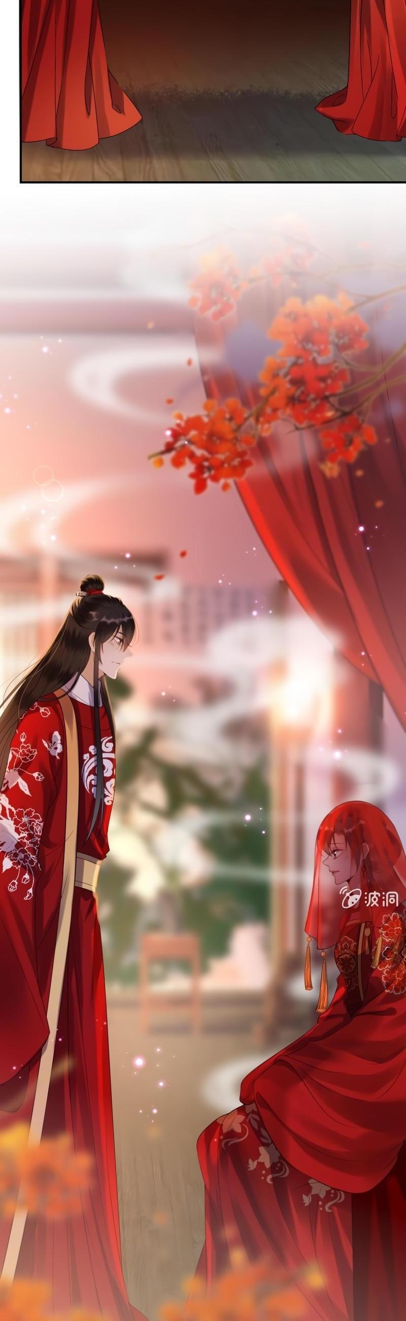It’s Too Hard to Chase the Tsundere Prince Chapter 105 page 5 - Chapter 105